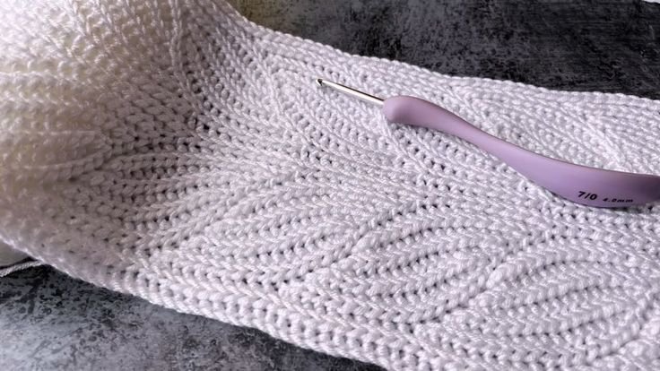 Crochet Braid Motif Pattern