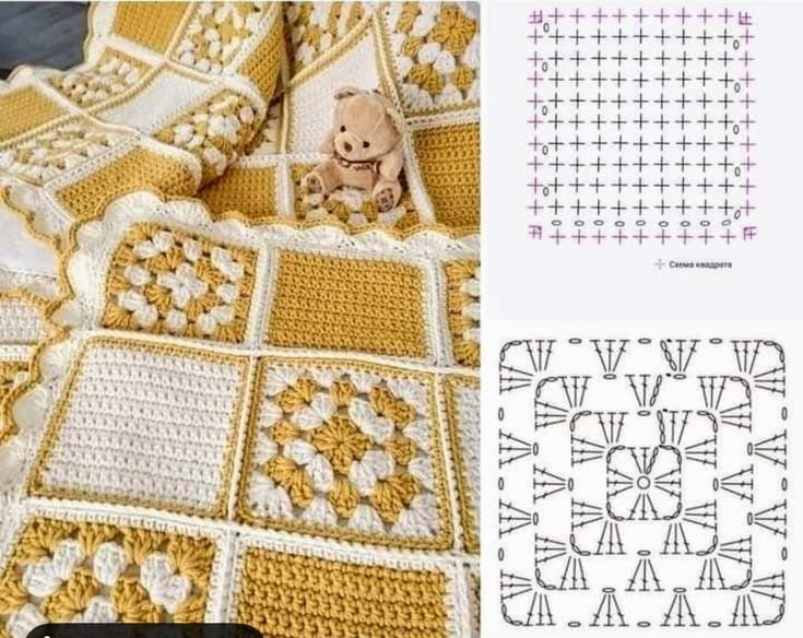 Classic Crochet Blanket 